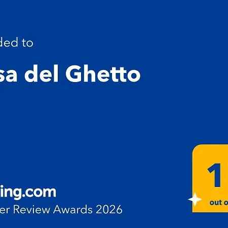 Апартаменты Casa Del Ghetto
